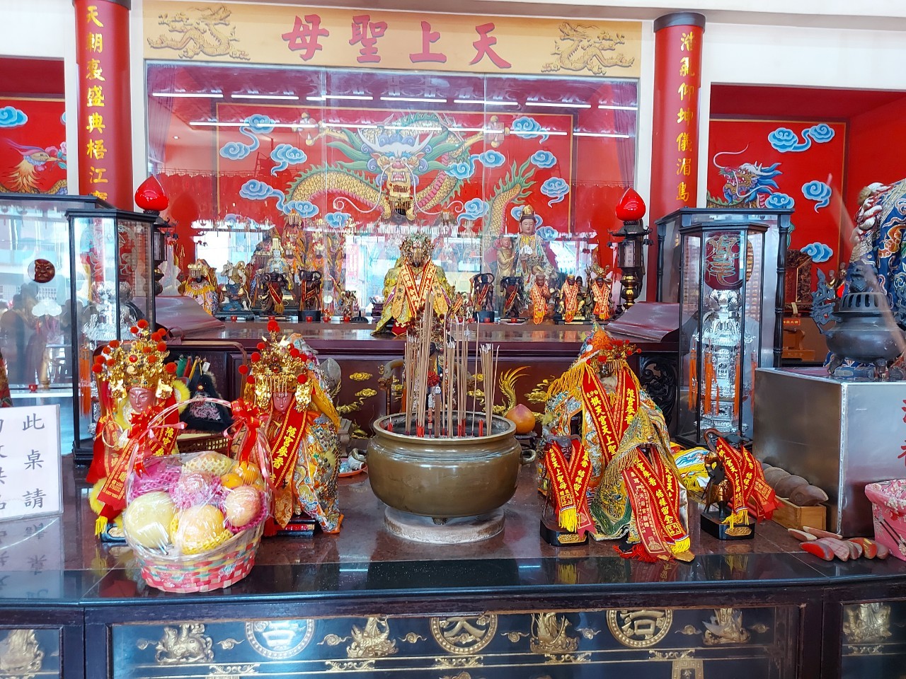 辛丑年八月廿七日-浩天宮