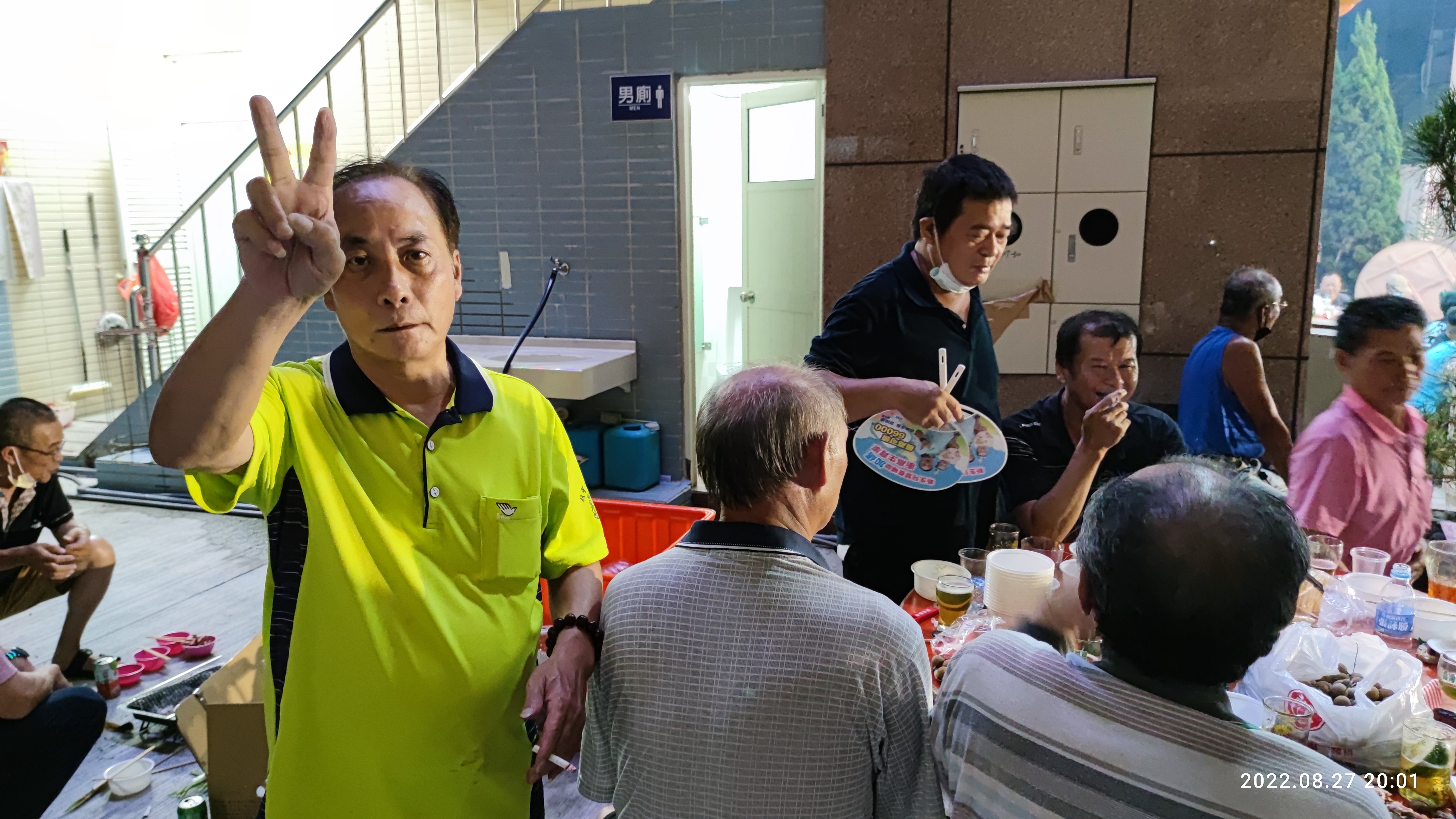 111年烤肉及摸彩晚會