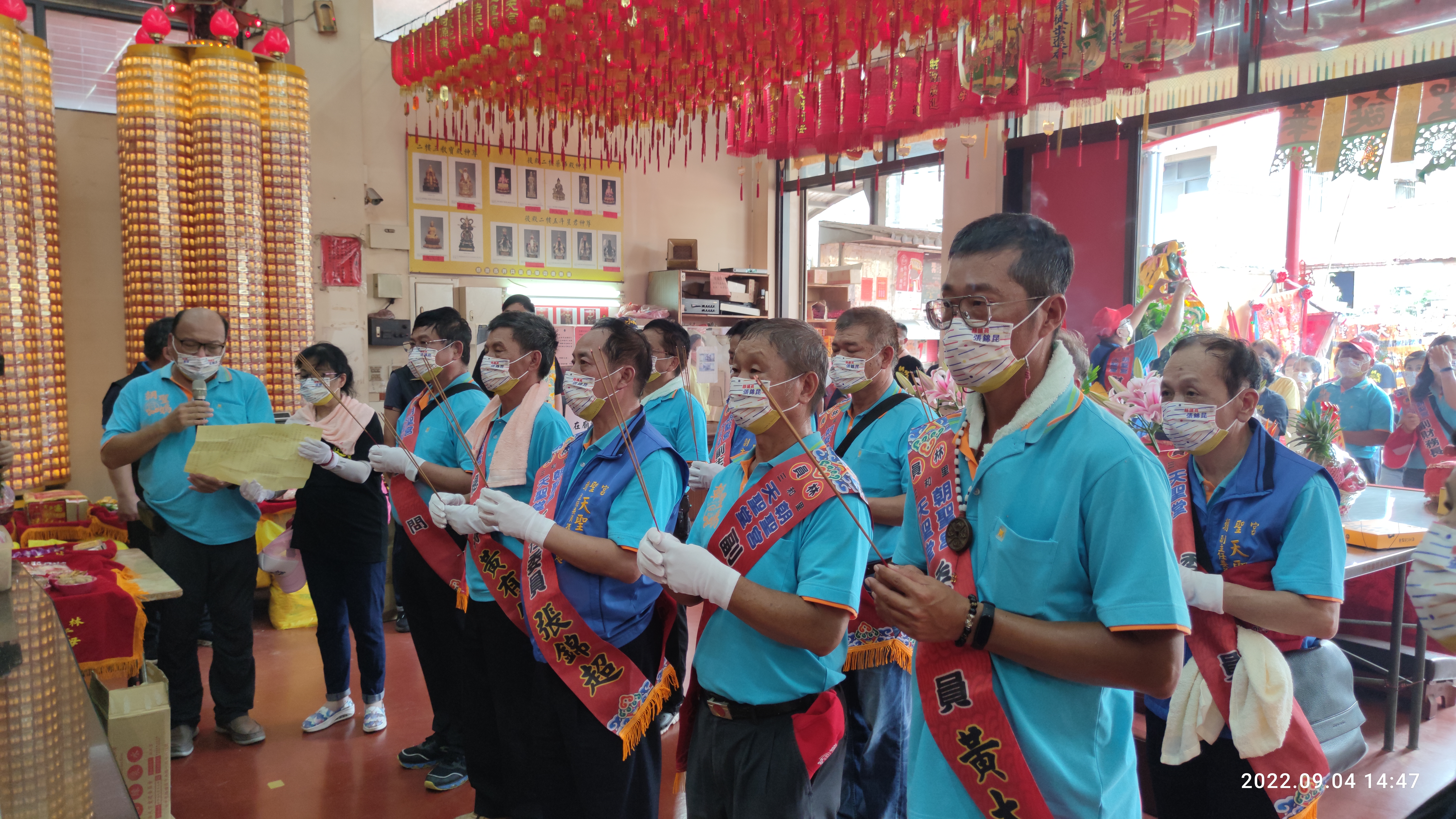 111年參香(拱天宮與浩天宮)