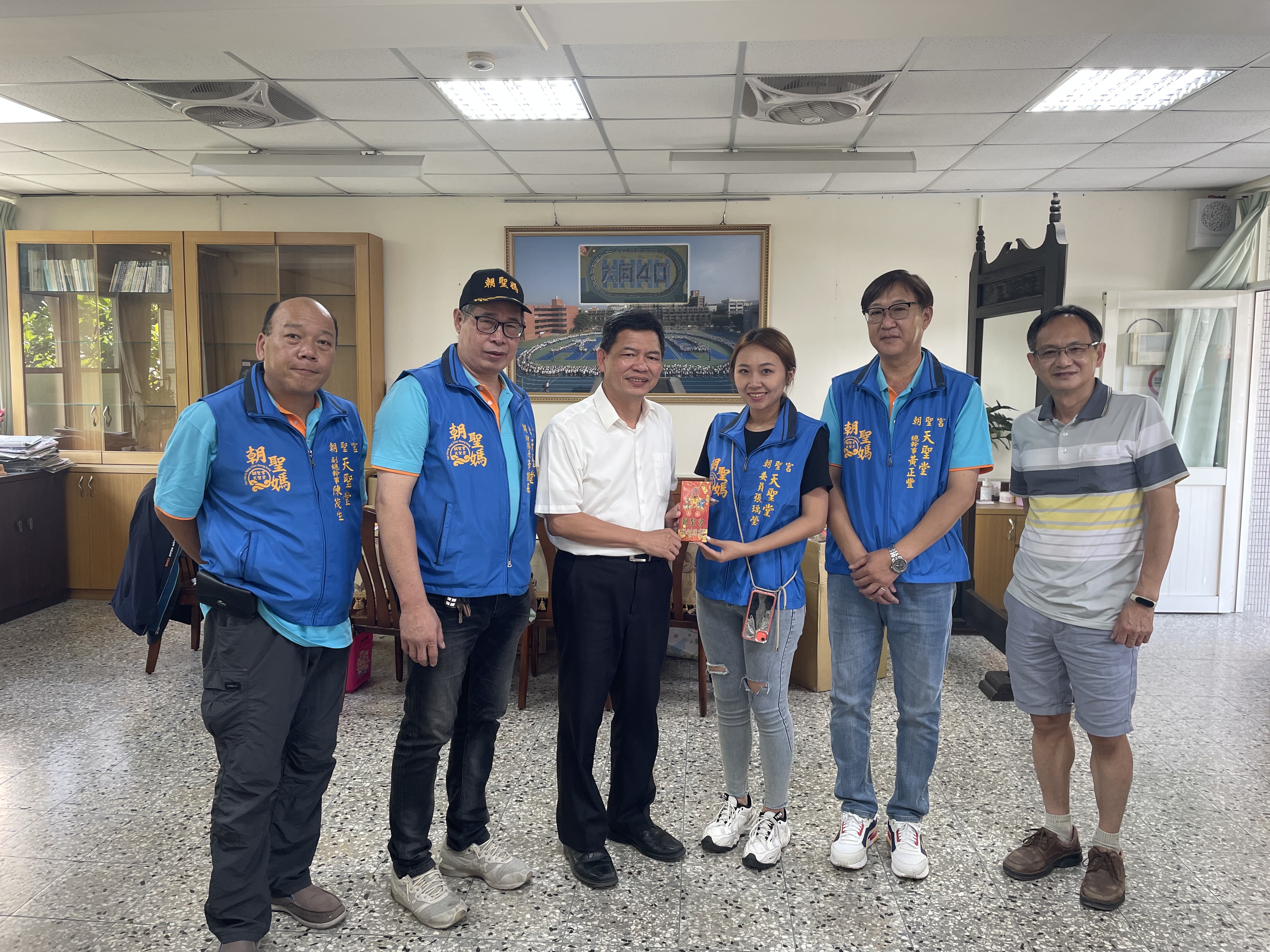 頒獎助學金給大同國中