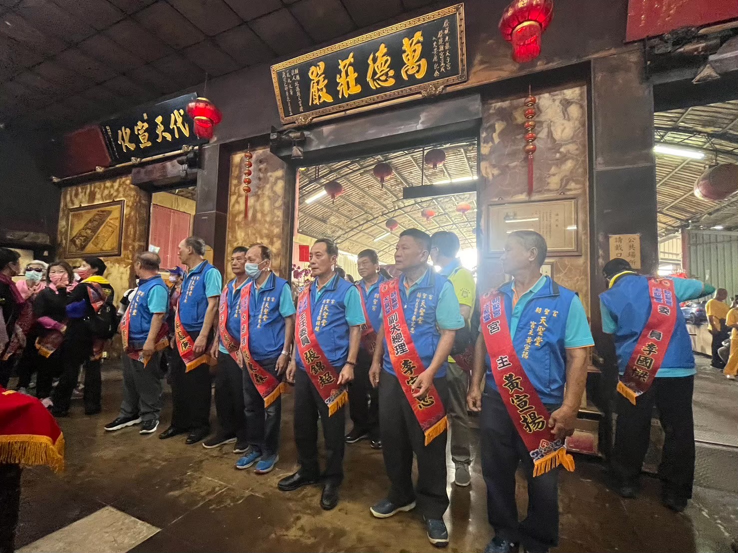 甲辰年農暦113/8/12國暦2024/9/14朝聖宮前往九龍太子宮