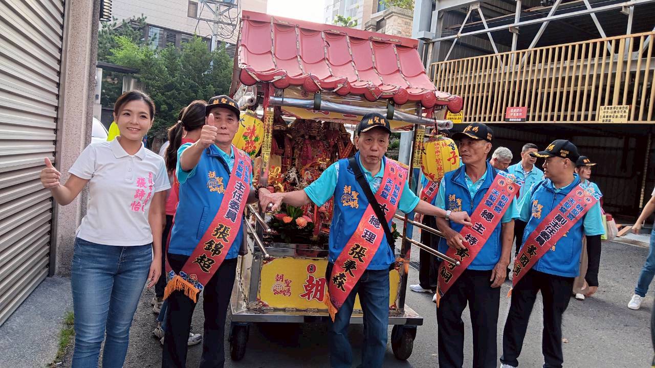 2025歲次乙巳年八月初七日朝聖宮天聖堂往台南下營太子宮進香及埔心三玄堂賜福