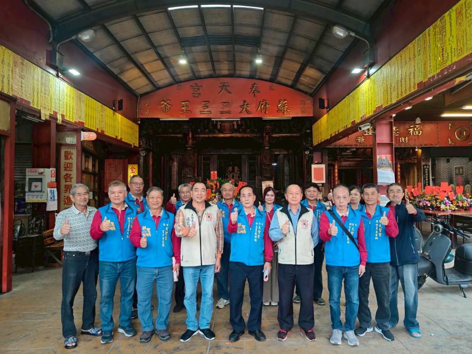 114.11.24主委暨幹部參訪鹿港奉天宮、天后宮，敬祝神威顯赫、香火鼎盛