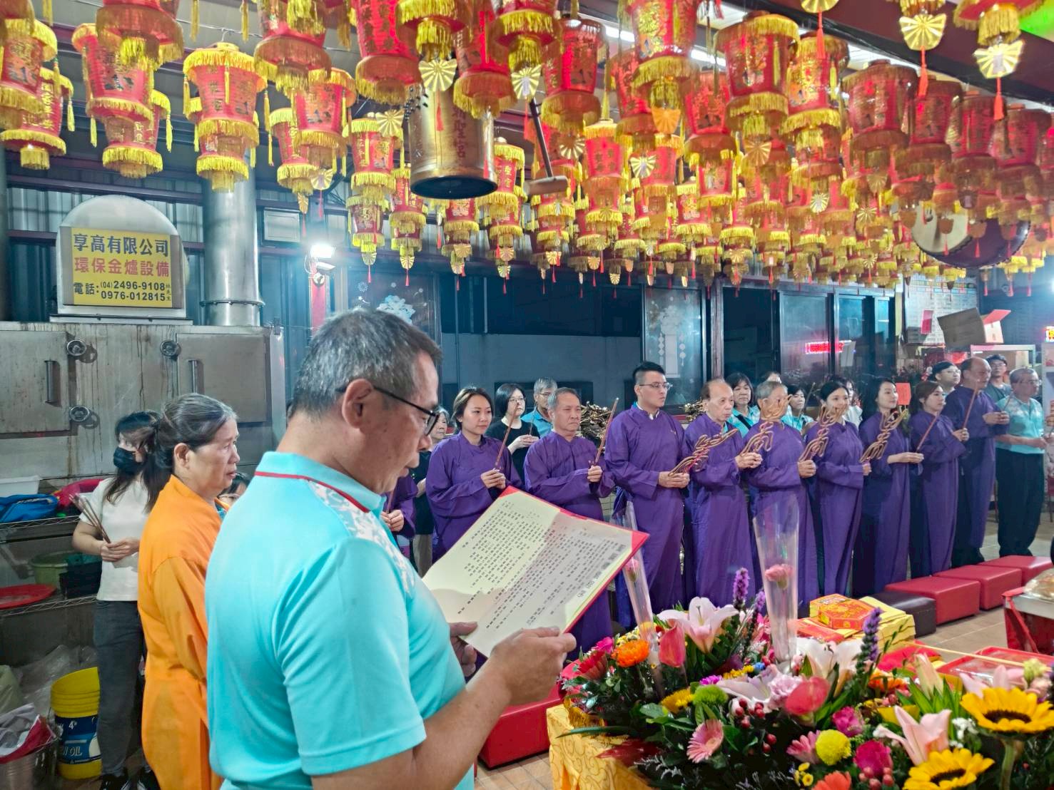 歲次丙午年農曆3/23日，朝聖宮天聖堂天上聖母團拜儀式圓滿完成，感謝各委員、顧問